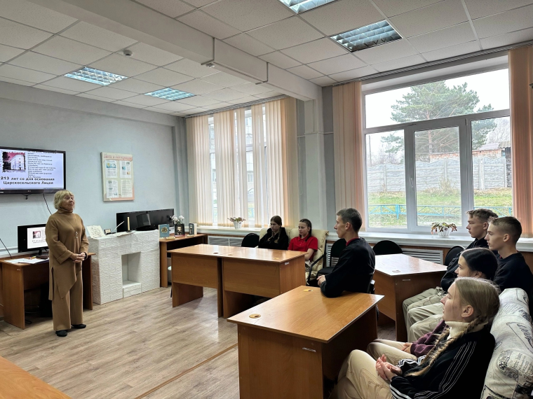 Познавательный час.
