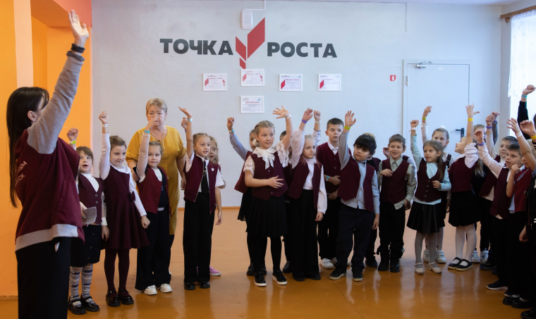 Кванториум в нашей Точке роста.