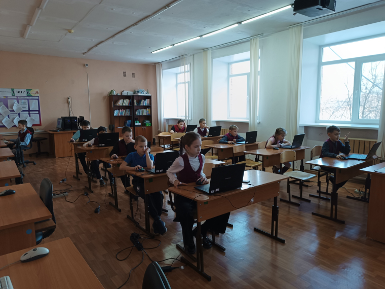 Урок цифры.