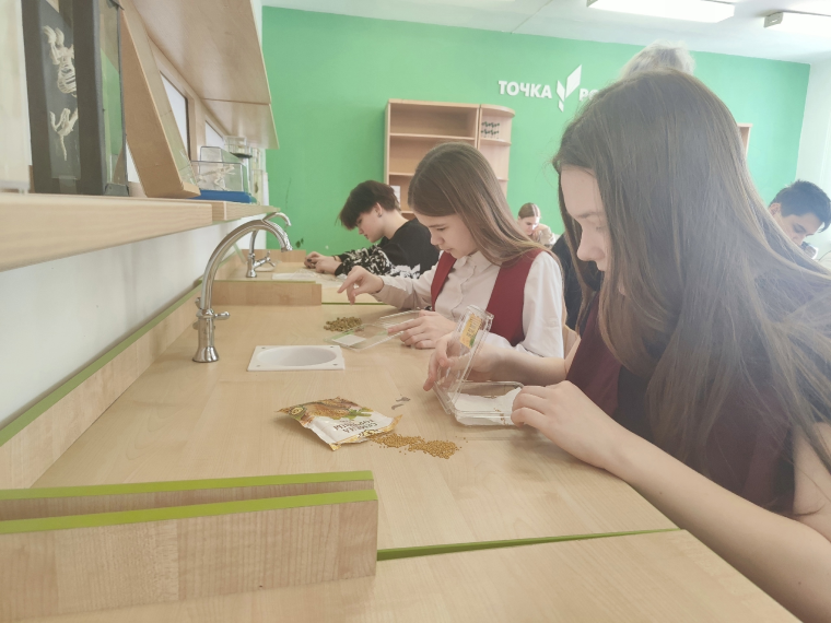 «Агрокласс» в центре «Точка роста».