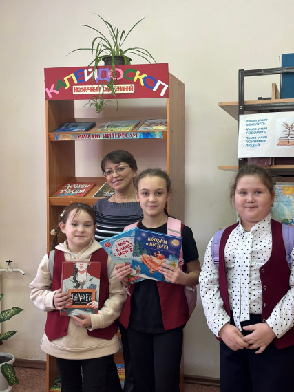 День книгодарения!.
